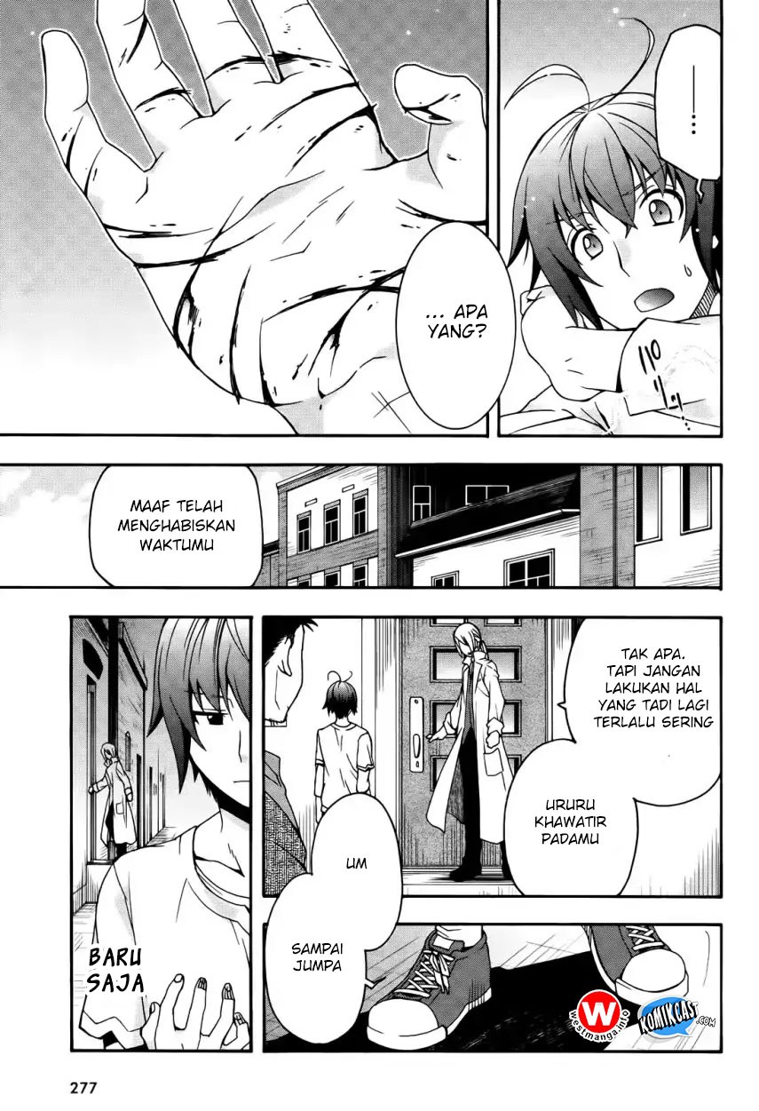 Chiyu Mahou no Machigatta Tsukaikata: Senjou wo Kakeru Kaifuku Youin Chapter 15 - halaman 34