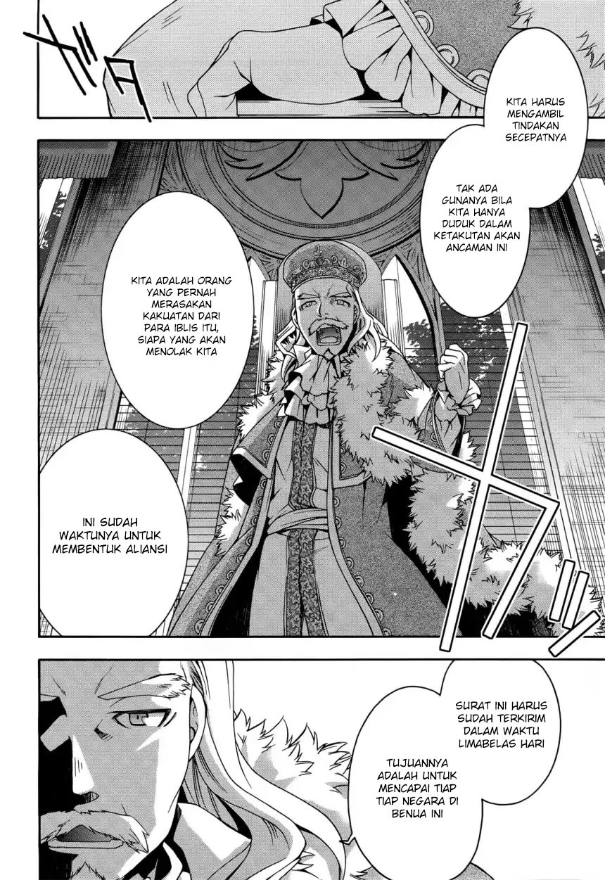 Chiyu Mahou no Machigatta Tsukaikata: Senjou wo Kakeru Kaifuku Youin Chapter 15 - halaman 5