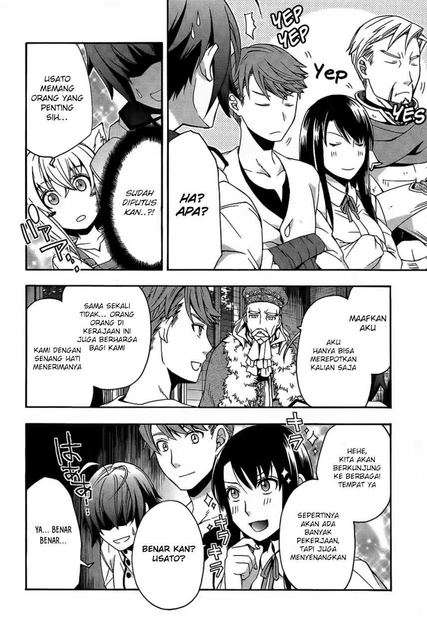Chiyu Mahou no Machigatta Tsukaikata: Senjou wo Kakeru Kaifuku Youin Chapter 15 - halaman 7