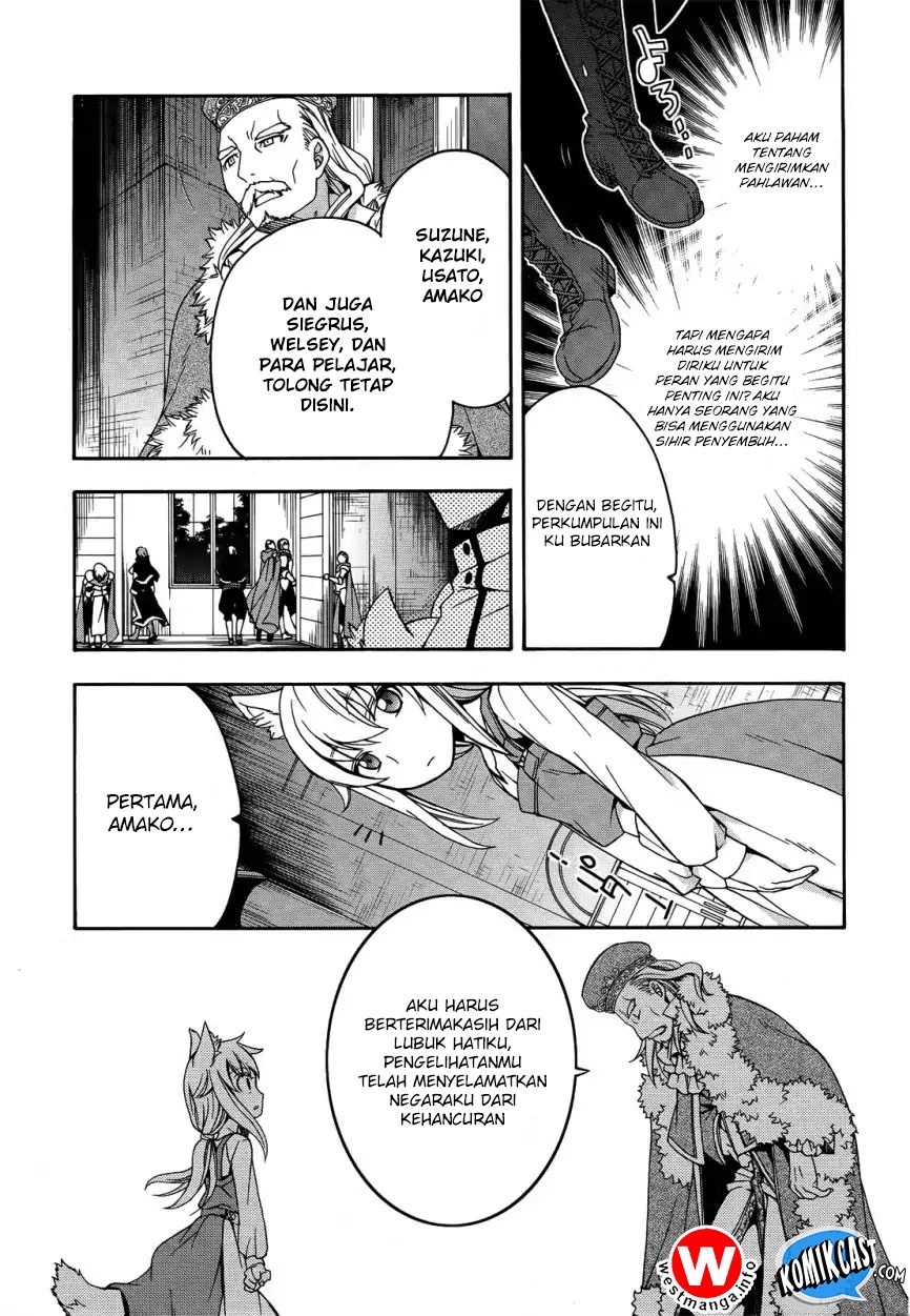 Chiyu Mahou no Machigatta Tsukaikata: Senjou wo Kakeru Kaifuku Youin Chapter 15 - halaman 8