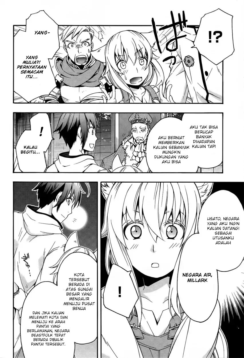 Chiyu Mahou no Machigatta Tsukaikata: Senjou wo Kakeru Kaifuku Youin Chapter 15 - halaman 9