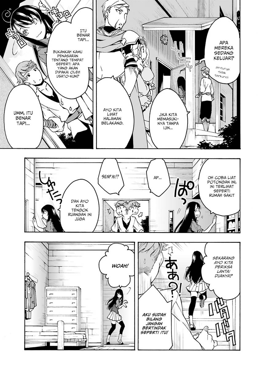 Chiyu Mahou no Machigatta Tsukaikata: Senjou wo Kakeru Kaifuku Youin Chapter 2 - halaman 6