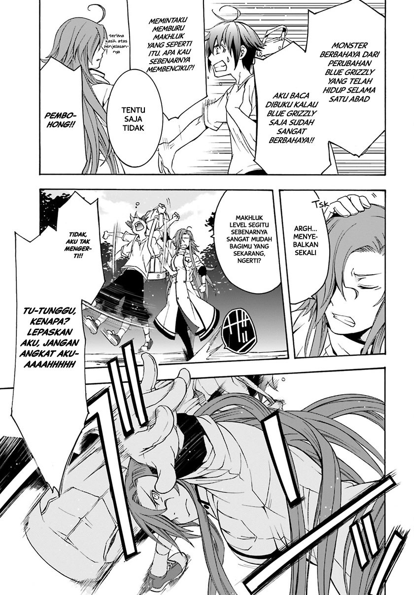 Chiyu Mahou no Machigatta Tsukaikata: Senjou wo Kakeru Kaifuku Youin Chapter 3 - halaman 10