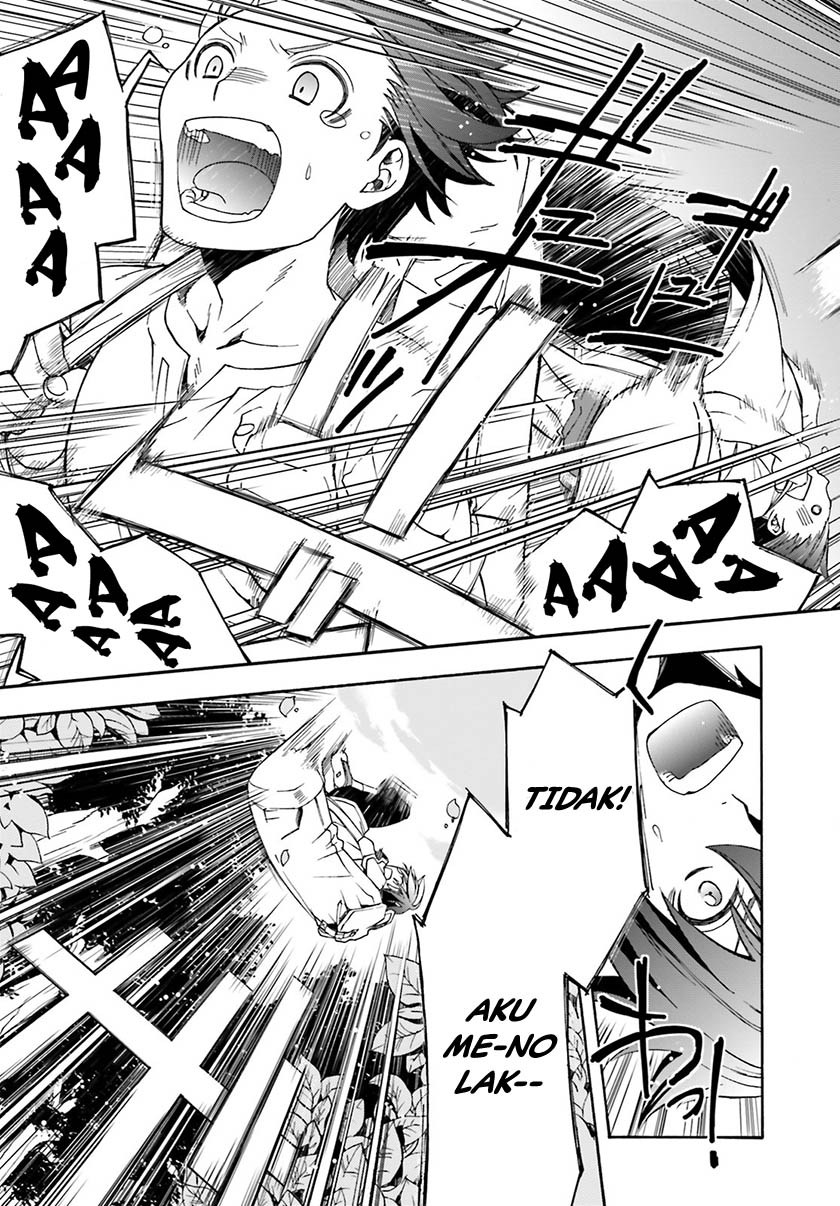 Chiyu Mahou no Machigatta Tsukaikata: Senjou wo Kakeru Kaifuku Youin Chapter 3 - halaman 12
