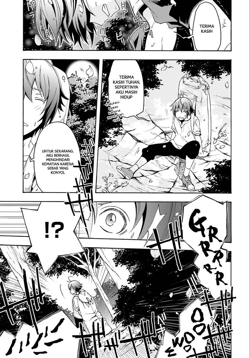 Chiyu Mahou no Machigatta Tsukaikata: Senjou wo Kakeru Kaifuku Youin Chapter 3 - halaman 14