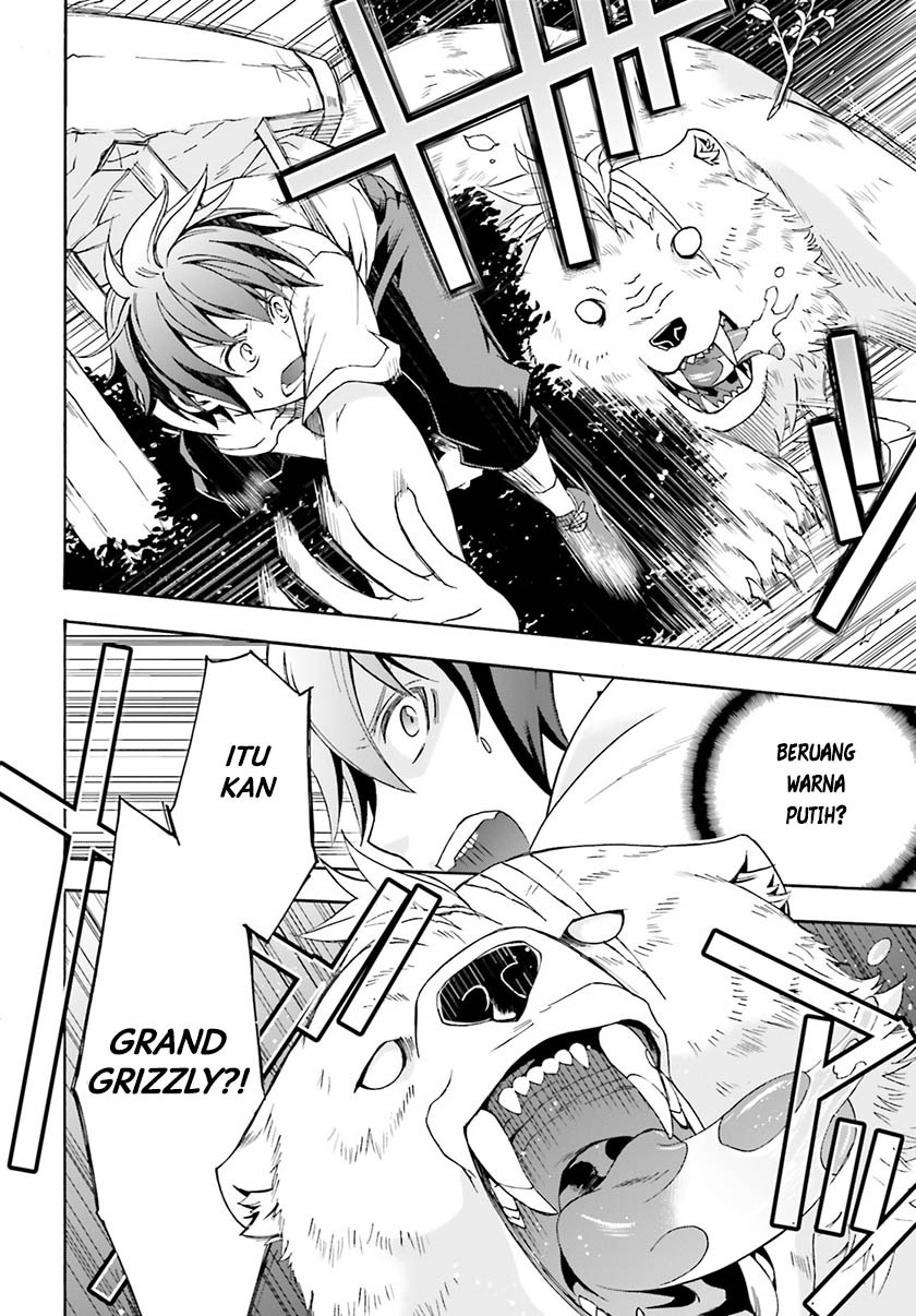Chiyu Mahou no Machigatta Tsukaikata: Senjou wo Kakeru Kaifuku Youin Chapter 3 - halaman 15