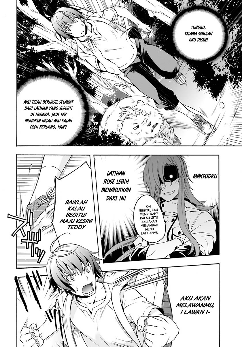 Chiyu Mahou no Machigatta Tsukaikata: Senjou wo Kakeru Kaifuku Youin Chapter 3 - halaman 17
