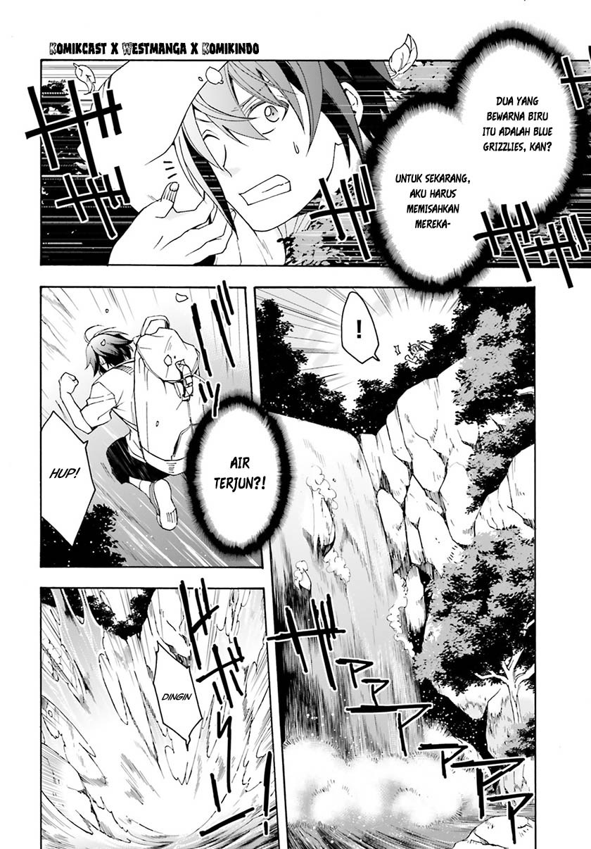 Chiyu Mahou no Machigatta Tsukaikata: Senjou wo Kakeru Kaifuku Youin Chapter 3 - halaman 19