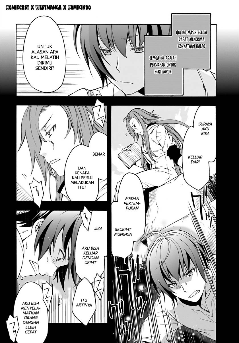 Chiyu Mahou no Machigatta Tsukaikata: Senjou wo Kakeru Kaifuku Youin Chapter 3 - halaman 3