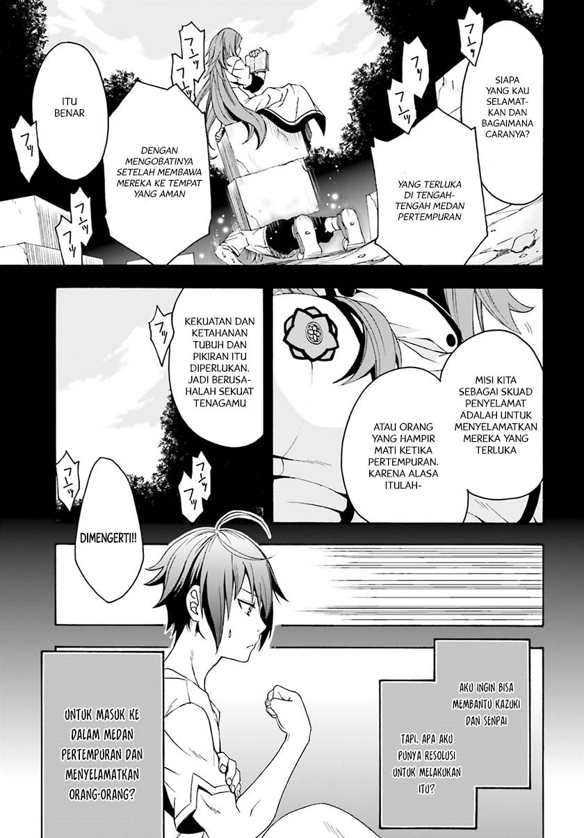 Chiyu Mahou no Machigatta Tsukaikata: Senjou wo Kakeru Kaifuku Youin Chapter 3 - halaman 4