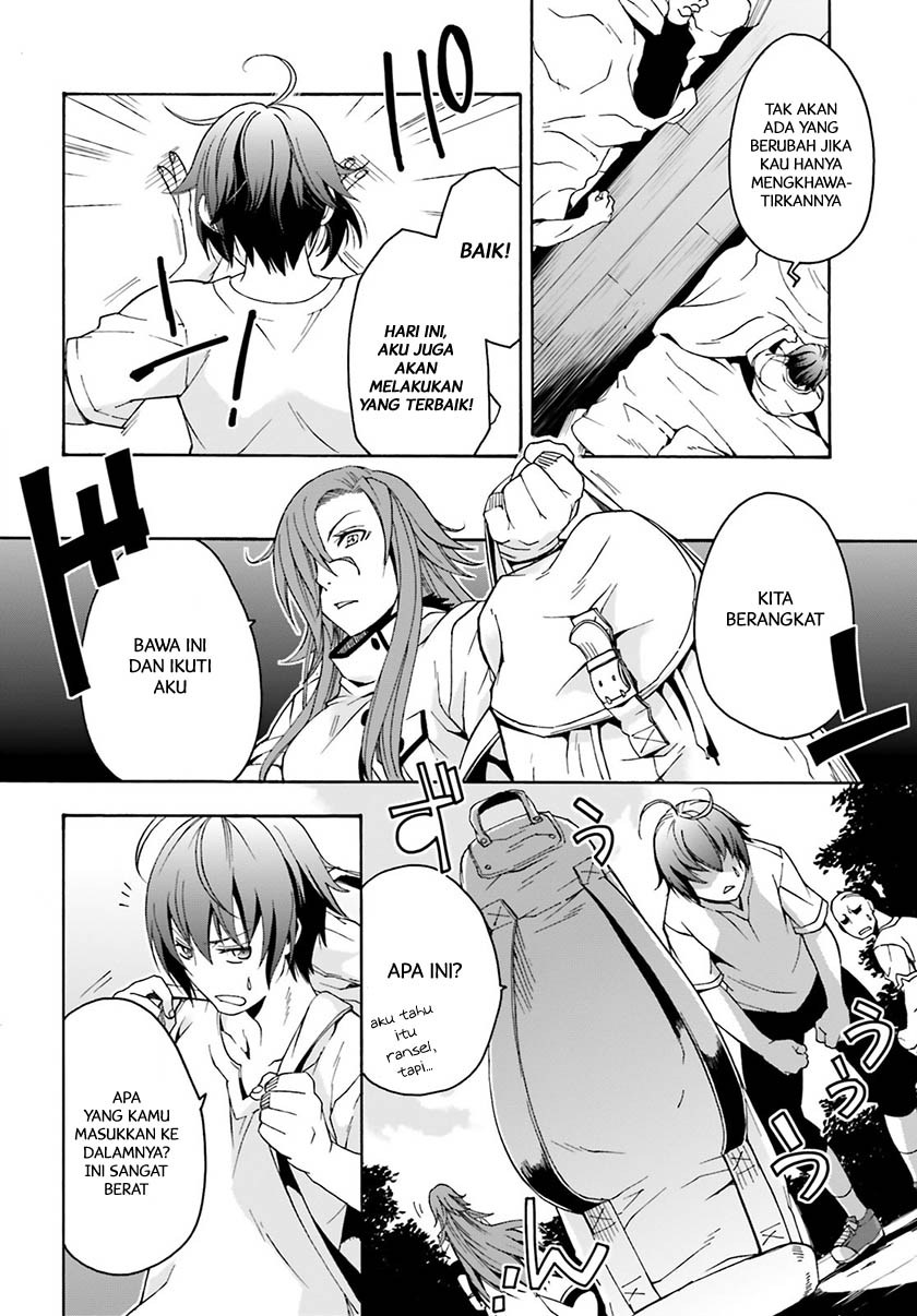 Chiyu Mahou no Machigatta Tsukaikata: Senjou wo Kakeru Kaifuku Youin Chapter 3 - halaman 5