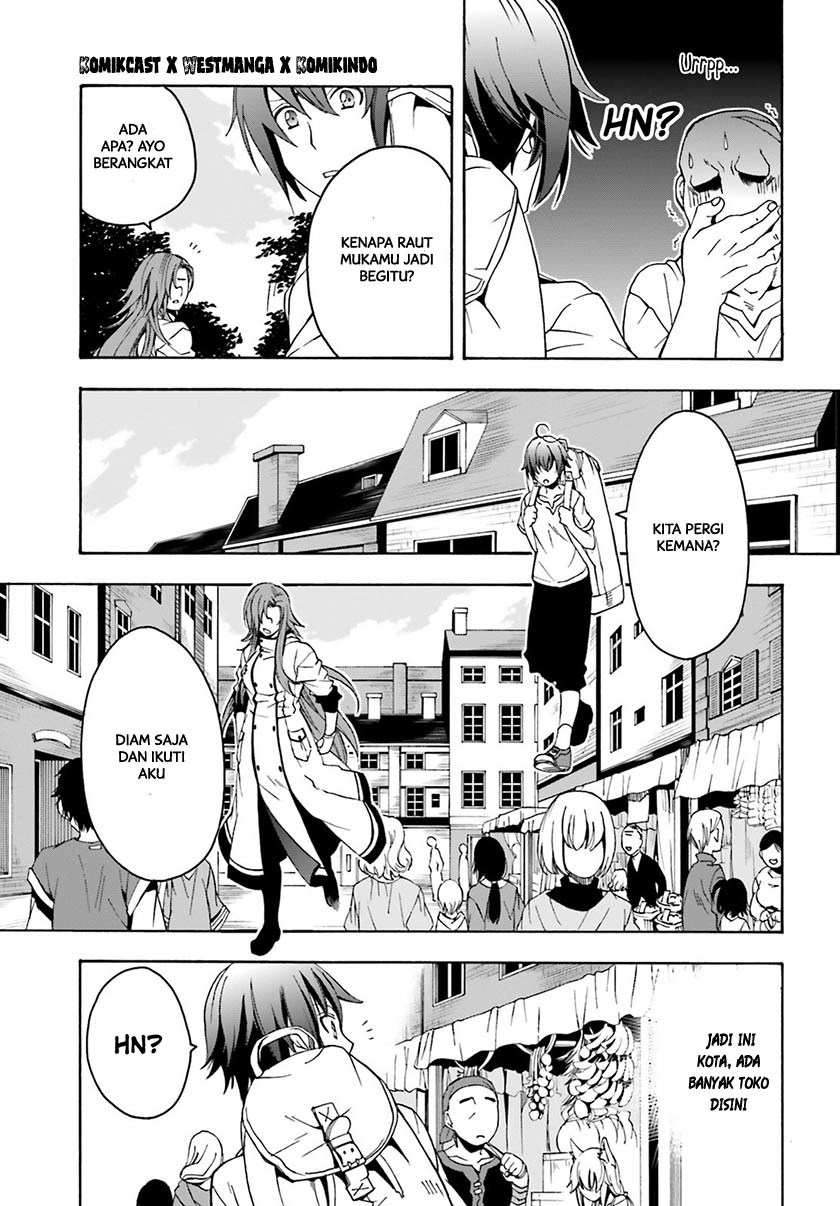 Chiyu Mahou no Machigatta Tsukaikata: Senjou wo Kakeru Kaifuku Youin Chapter 3 - halaman 6
