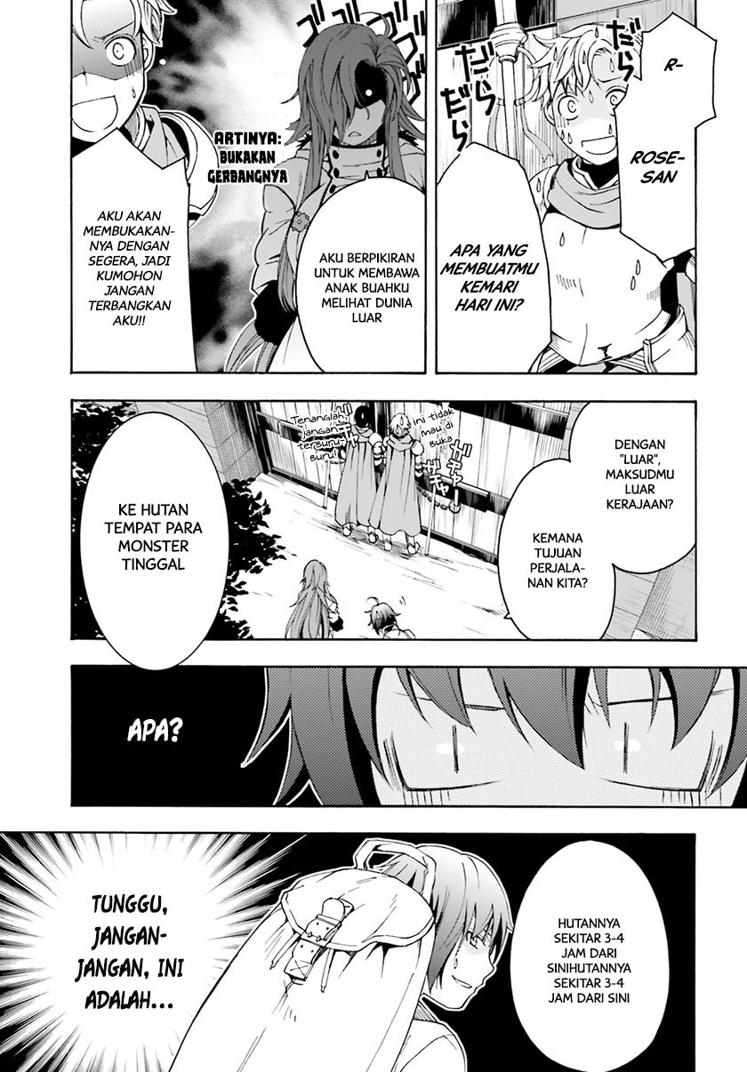 Chiyu Mahou no Machigatta Tsukaikata: Senjou wo Kakeru Kaifuku Youin Chapter 3 - halaman 8
