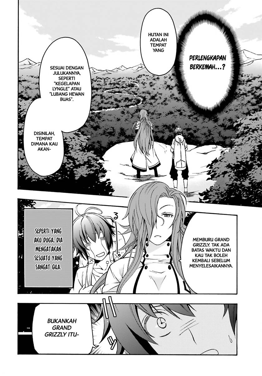 Chiyu Mahou no Machigatta Tsukaikata: Senjou wo Kakeru Kaifuku Youin Chapter 3 - halaman 9