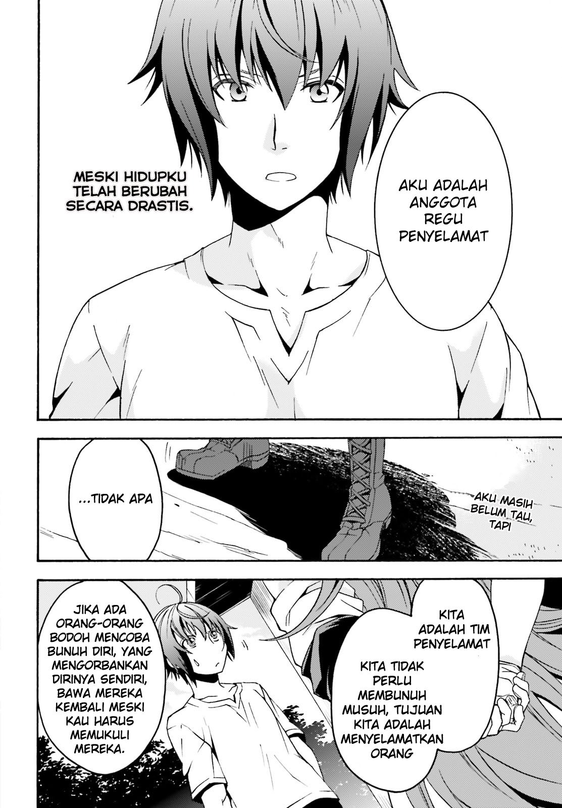 Chiyu Mahou no Machigatta Tsukaikata: Senjou wo Kakeru Kaifuku Youin Chapter 5 - halaman 11