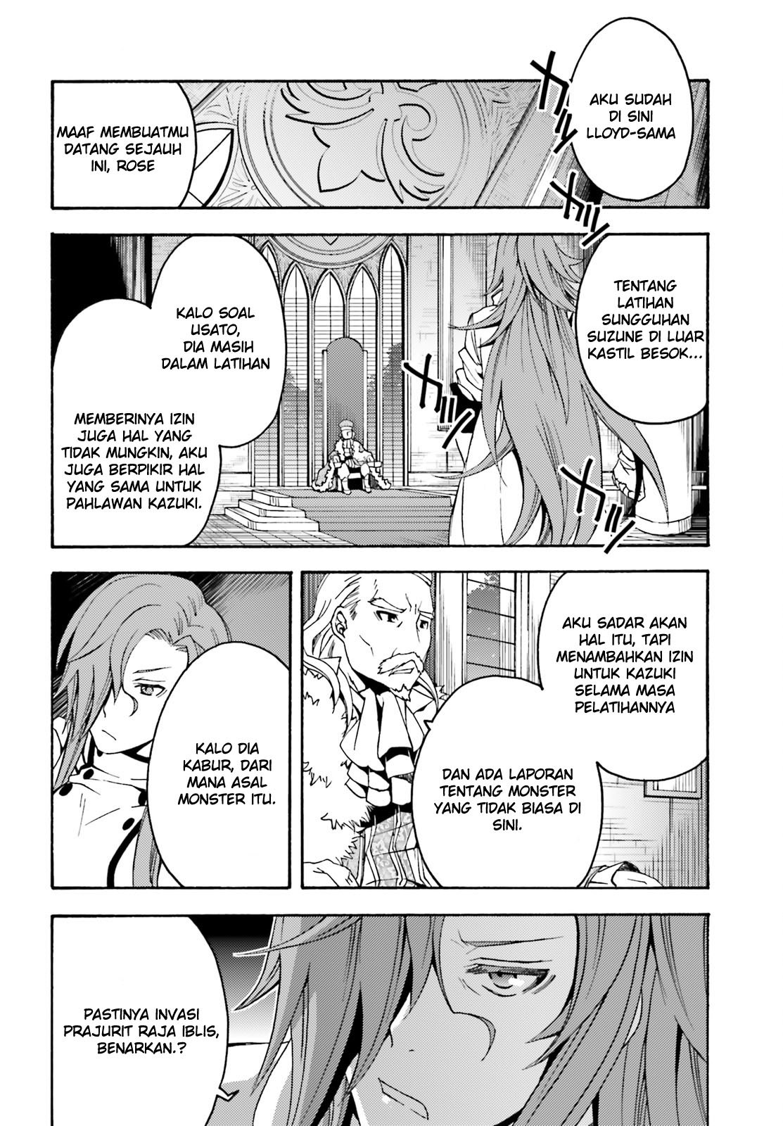 Chiyu Mahou no Machigatta Tsukaikata: Senjou wo Kakeru Kaifuku Youin Chapter 5 - halaman 17