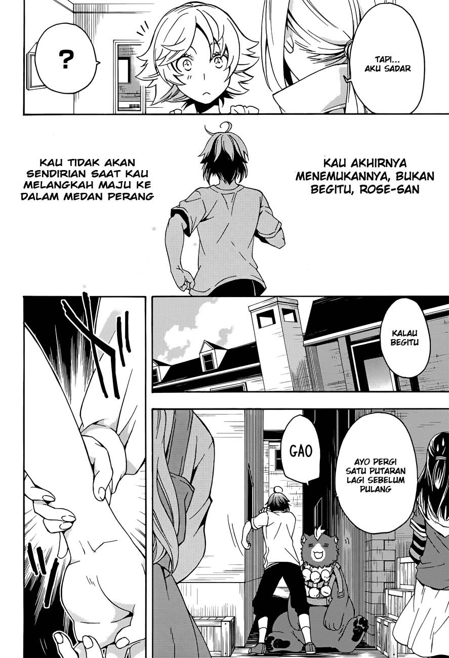 Chiyu Mahou no Machigatta Tsukaikata: Senjou wo Kakeru Kaifuku Youin Chapter 6 - halaman 13