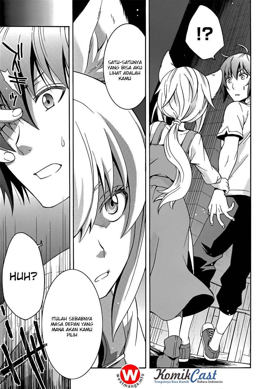 Chiyu Mahou no Machigatta Tsukaikata: Senjou wo Kakeru Kaifuku Youin Chapter 6 - halaman 14