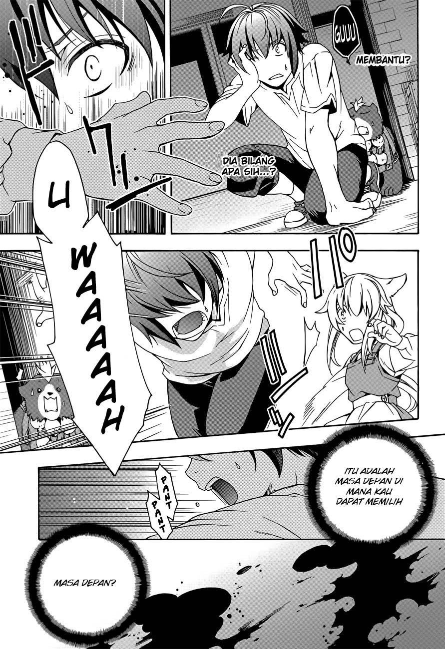 Chiyu Mahou no Machigatta Tsukaikata: Senjou wo Kakeru Kaifuku Youin Chapter 6 - halaman 17