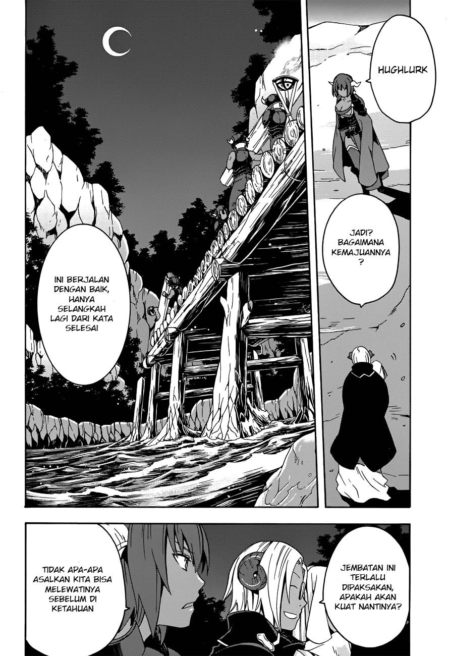 Chiyu Mahou no Machigatta Tsukaikata: Senjou wo Kakeru Kaifuku Youin Chapter 6 - halaman 20