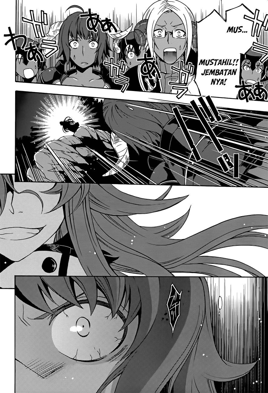 Chiyu Mahou no Machigatta Tsukaikata: Senjou wo Kakeru Kaifuku Youin Chapter 6 - halaman 23