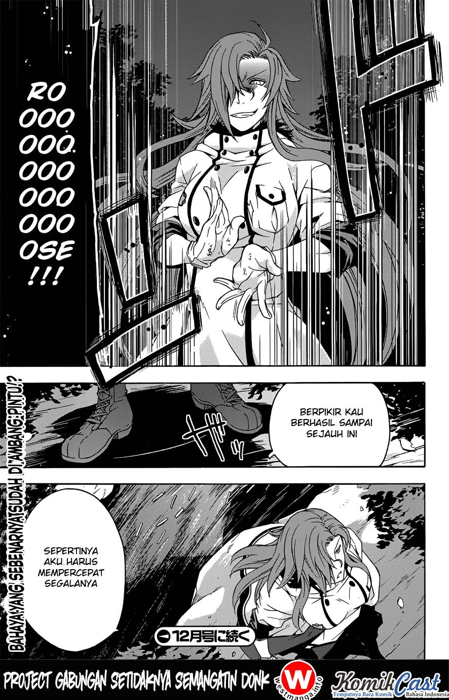 Chiyu Mahou no Machigatta Tsukaikata: Senjou wo Kakeru Kaifuku Youin Chapter 6 - halaman 24