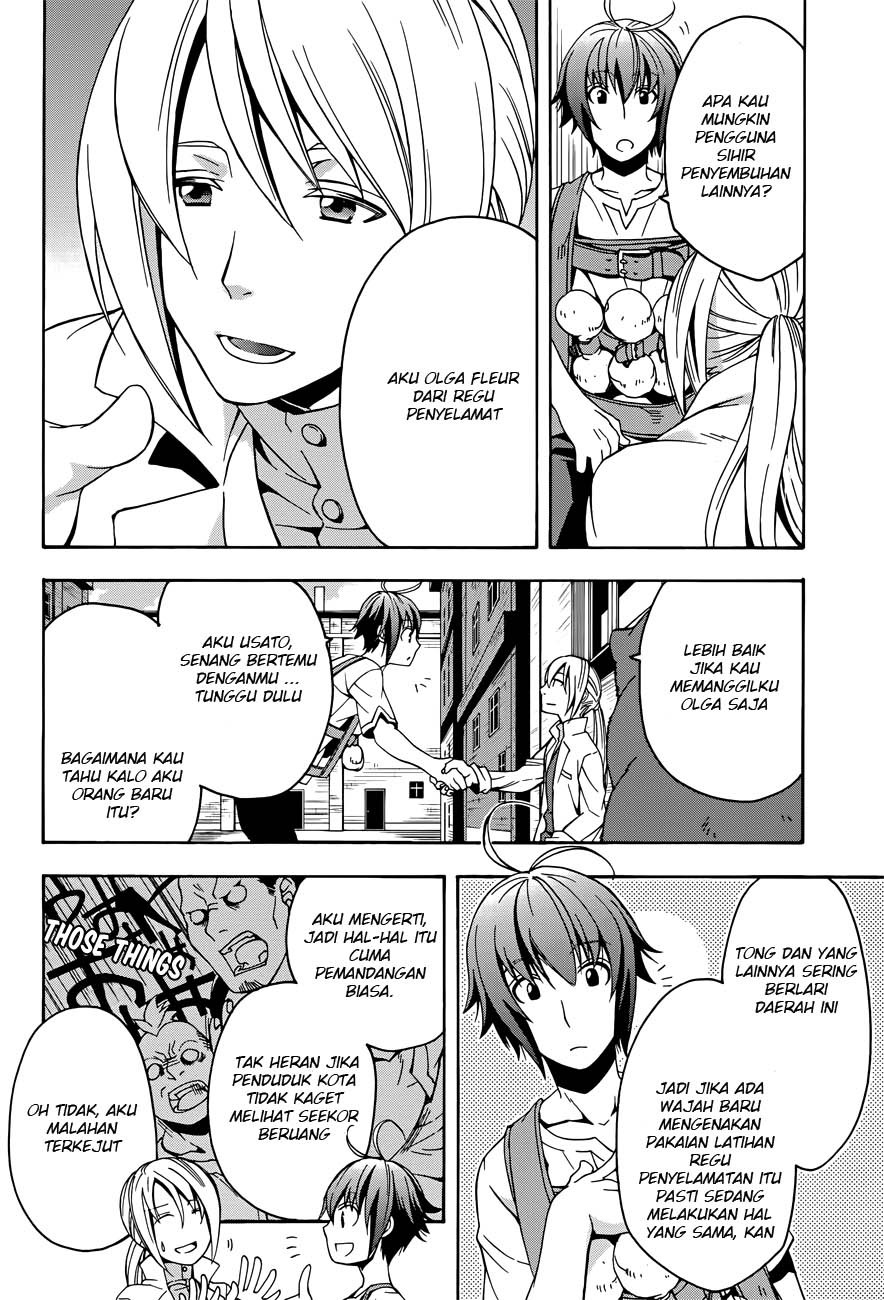 Chiyu Mahou no Machigatta Tsukaikata: Senjou wo Kakeru Kaifuku Youin Chapter 6 - halaman 5