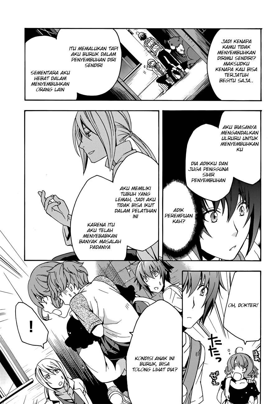 Chiyu Mahou no Machigatta Tsukaikata: Senjou wo Kakeru Kaifuku Youin Chapter 6 - halaman 6