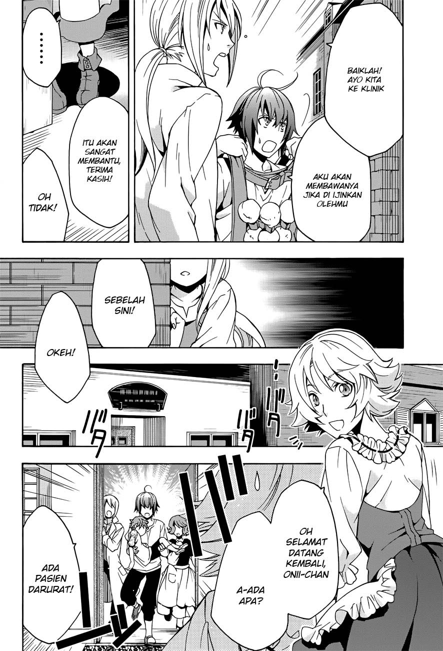 Chiyu Mahou no Machigatta Tsukaikata: Senjou wo Kakeru Kaifuku Youin Chapter 6 - halaman 7