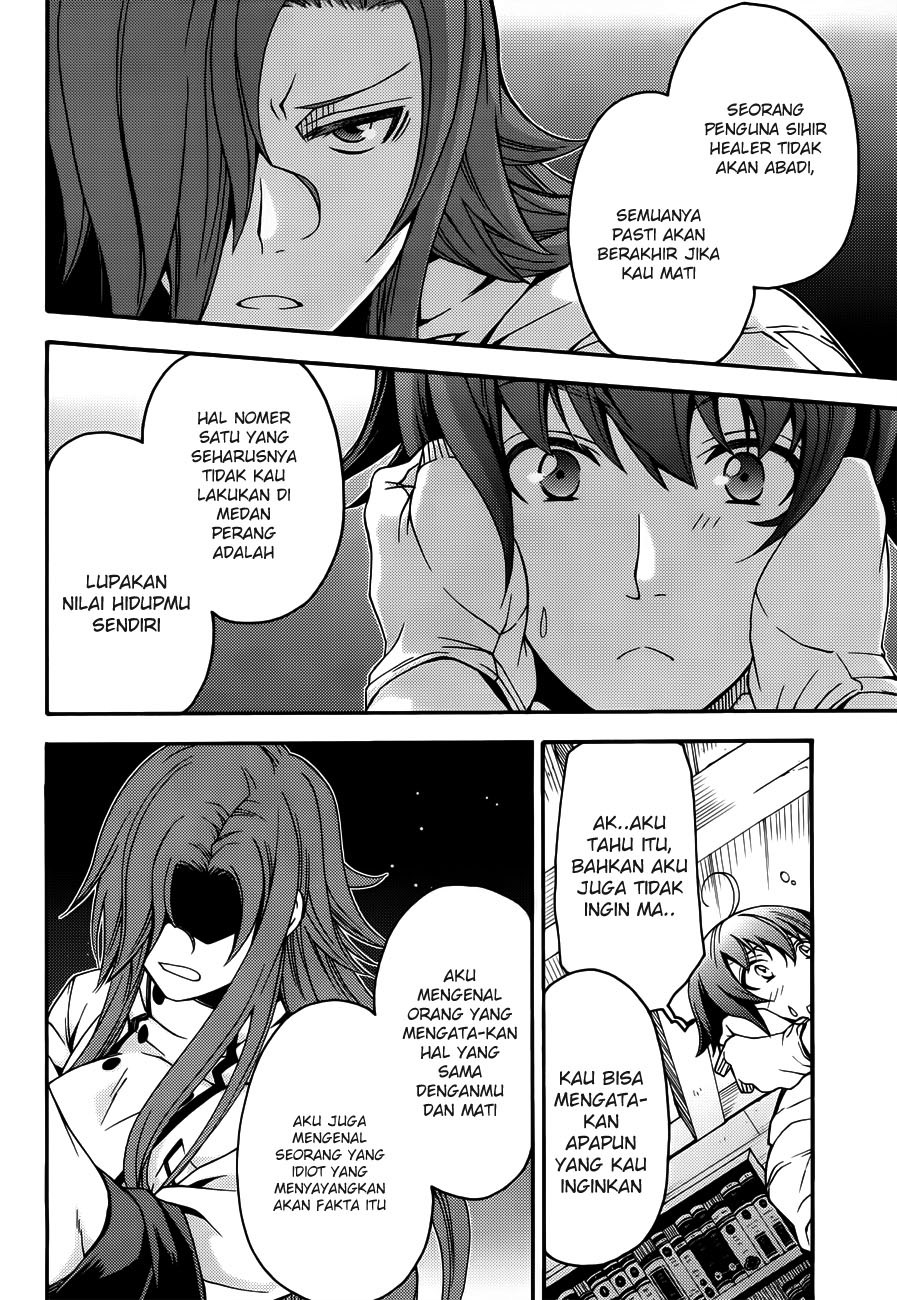 Chiyu Mahou no Machigatta Tsukaikata: Senjou wo Kakeru Kaifuku Youin Chapter 8 - halaman 11