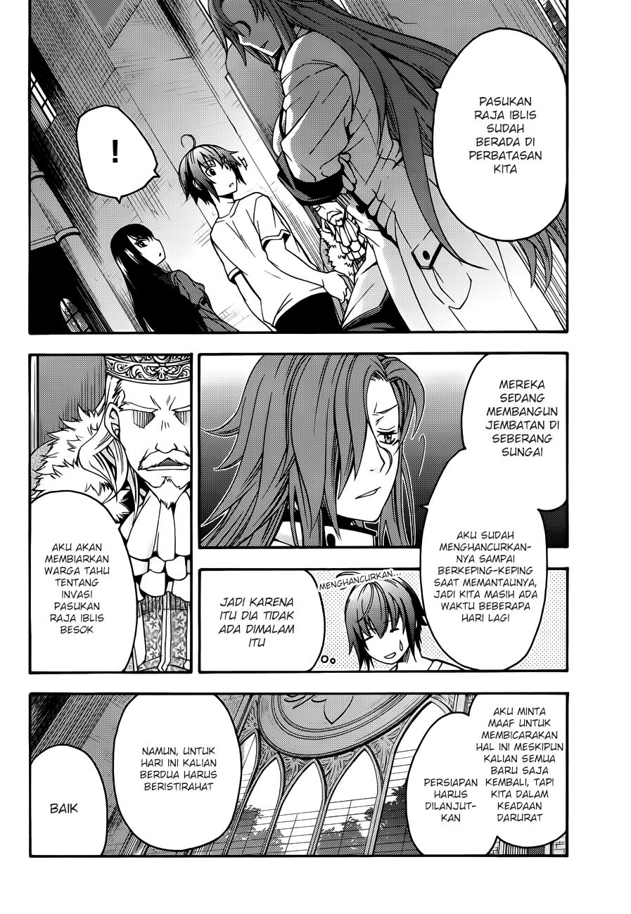 Chiyu Mahou no Machigatta Tsukaikata: Senjou wo Kakeru Kaifuku Youin Chapter 8 - halaman 3