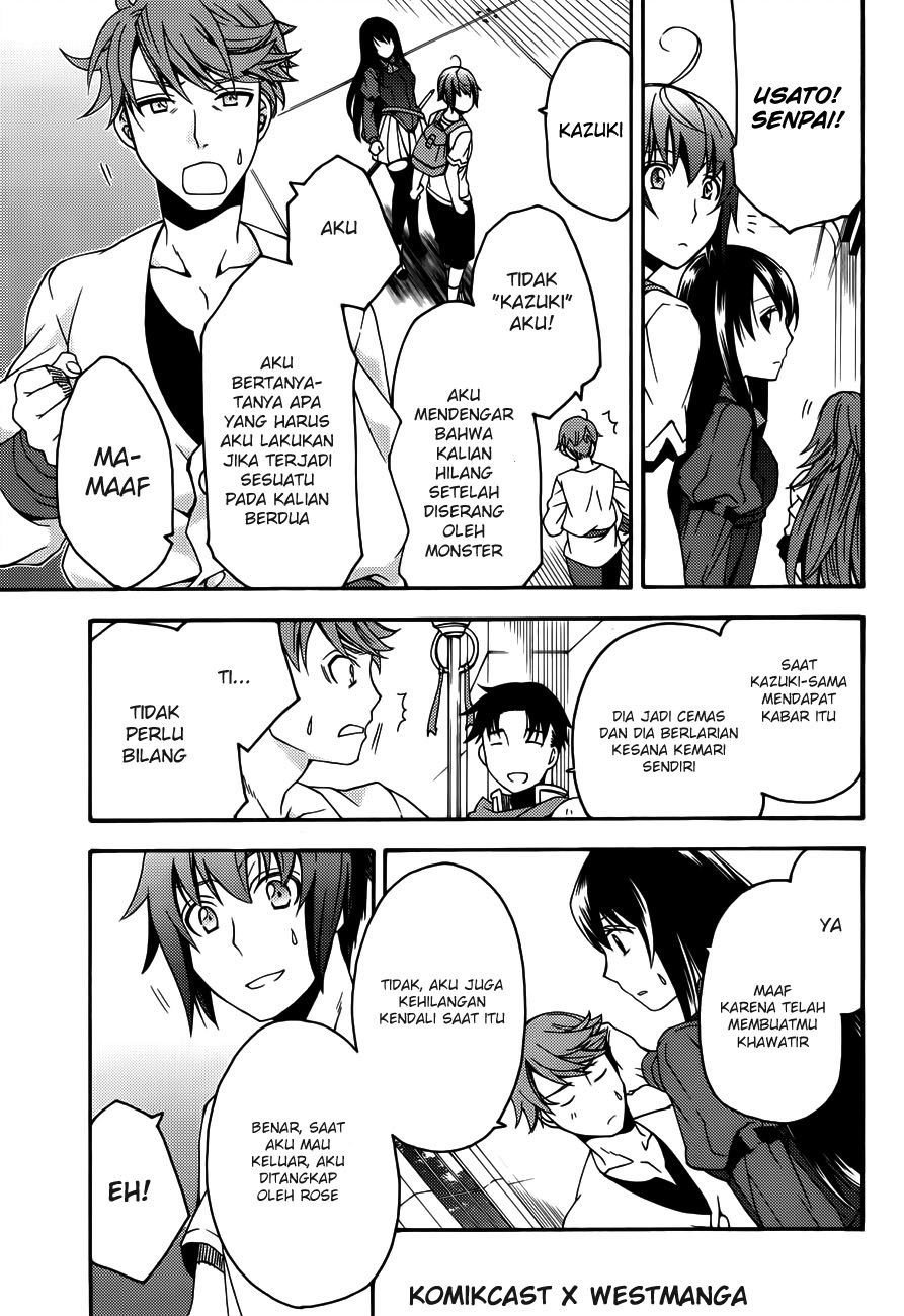 Chiyu Mahou no Machigatta Tsukaikata: Senjou wo Kakeru Kaifuku Youin Chapter 8 - halaman 4