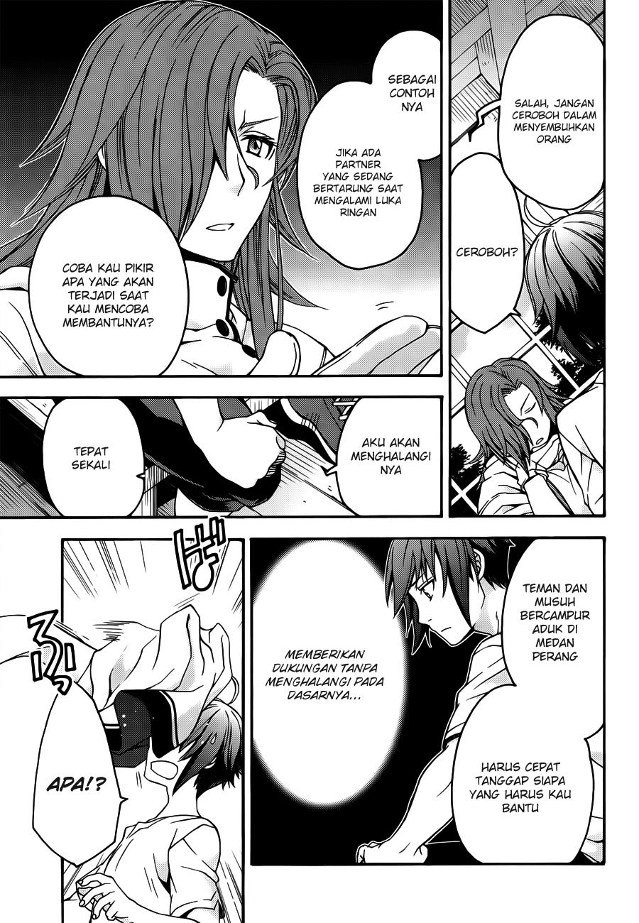 Chiyu Mahou no Machigatta Tsukaikata: Senjou wo Kakeru Kaifuku Youin Chapter 8 - halaman 8