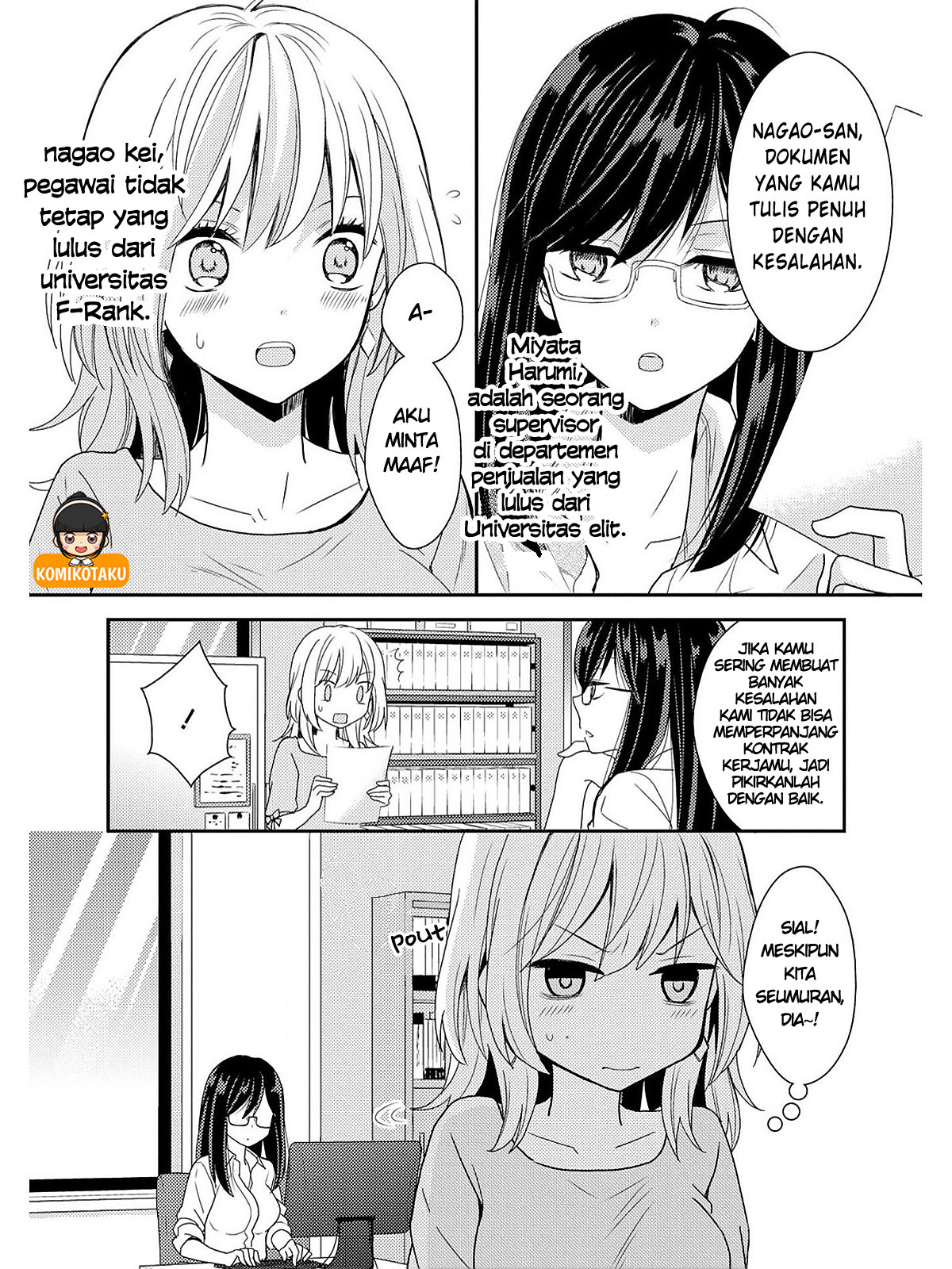 Chocolat: Shakaijin Yuri Anthology Chapter 1 - halaman 4