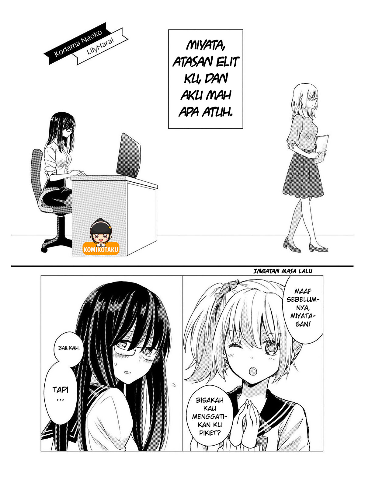 Chocolat: Shakaijin Yuri Anthology Chapter 1 - halaman 5