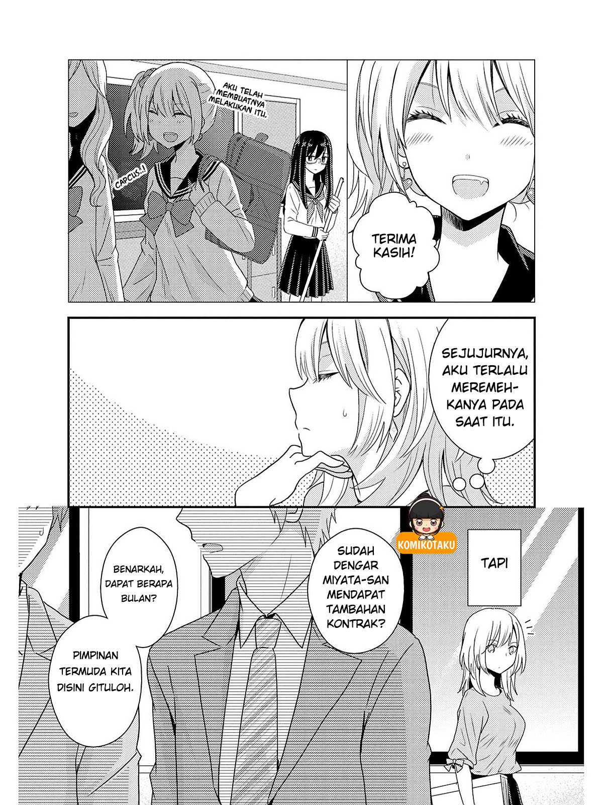 Chocolat: Shakaijin Yuri Anthology Chapter 1 - halaman 6
