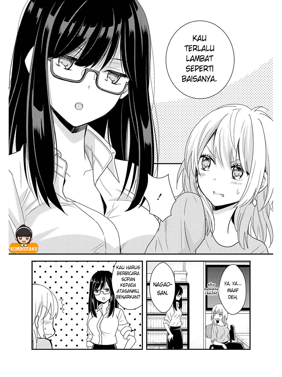 Chocolat: Shakaijin Yuri Anthology Chapter 1 - halaman 8
