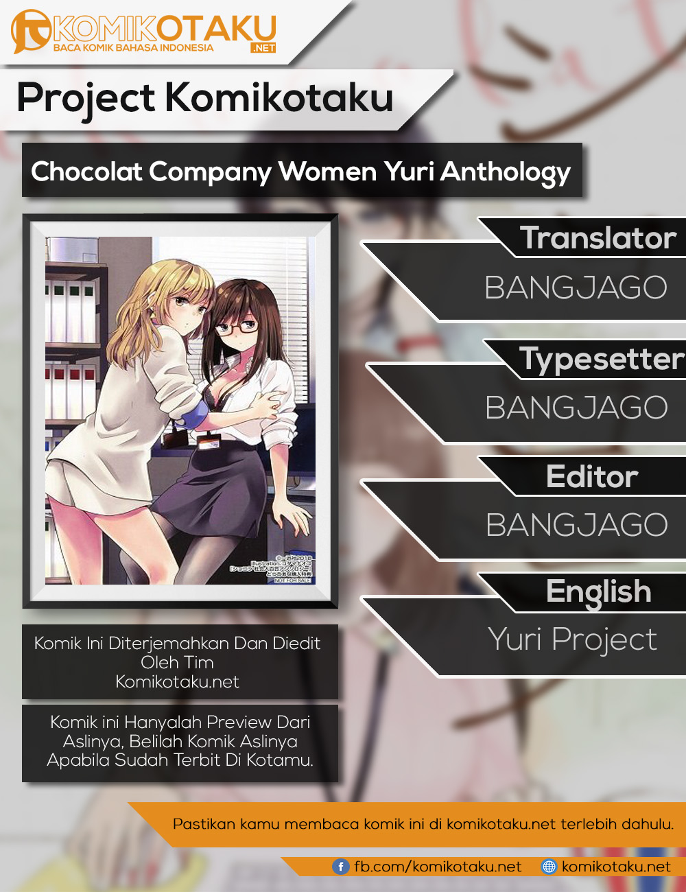 Chocolat: Shakaijin Yuri Anthology Chapter 3 - halaman 1
