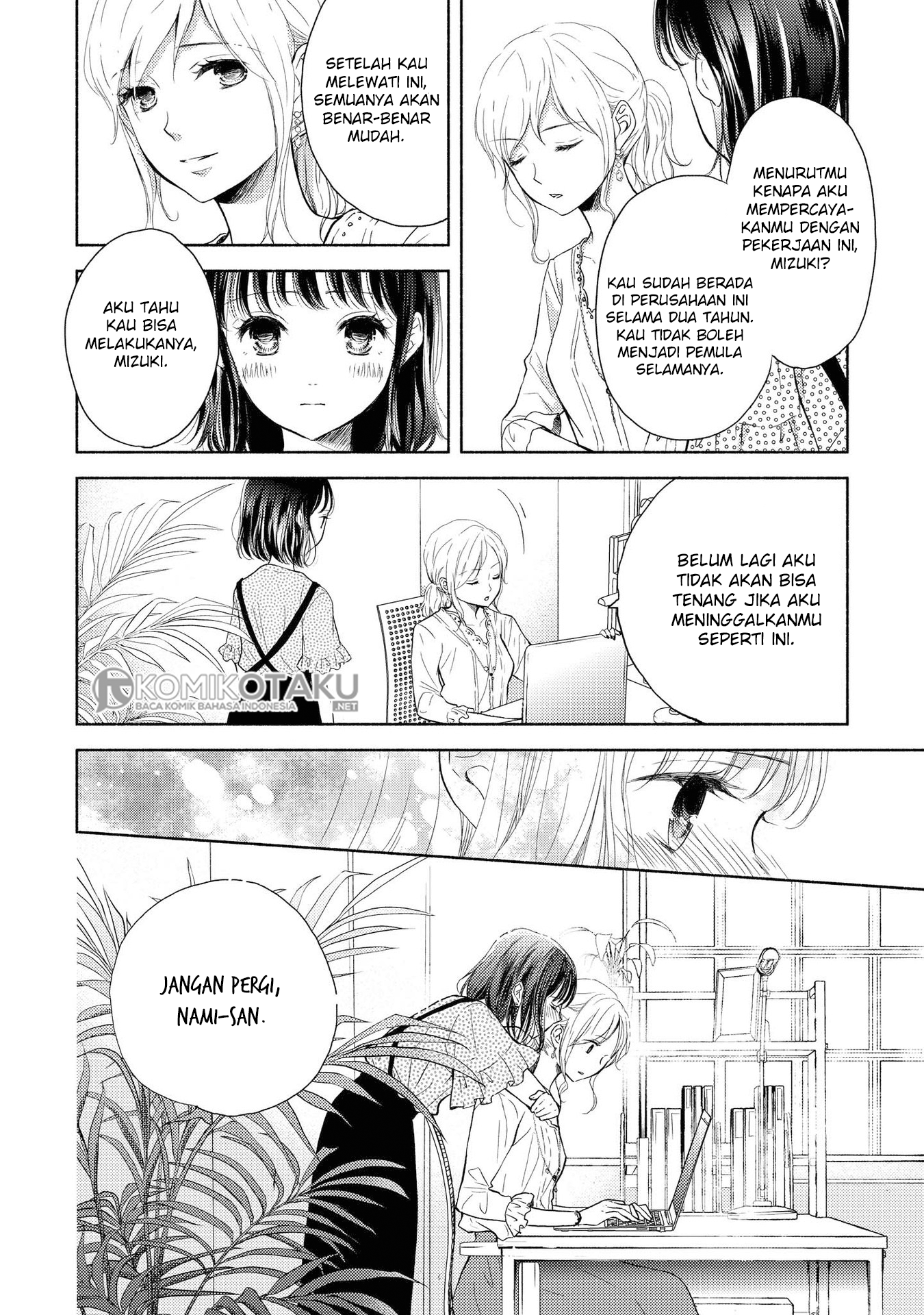 Chocolat: Shakaijin Yuri Anthology Chapter 3 - halaman 3