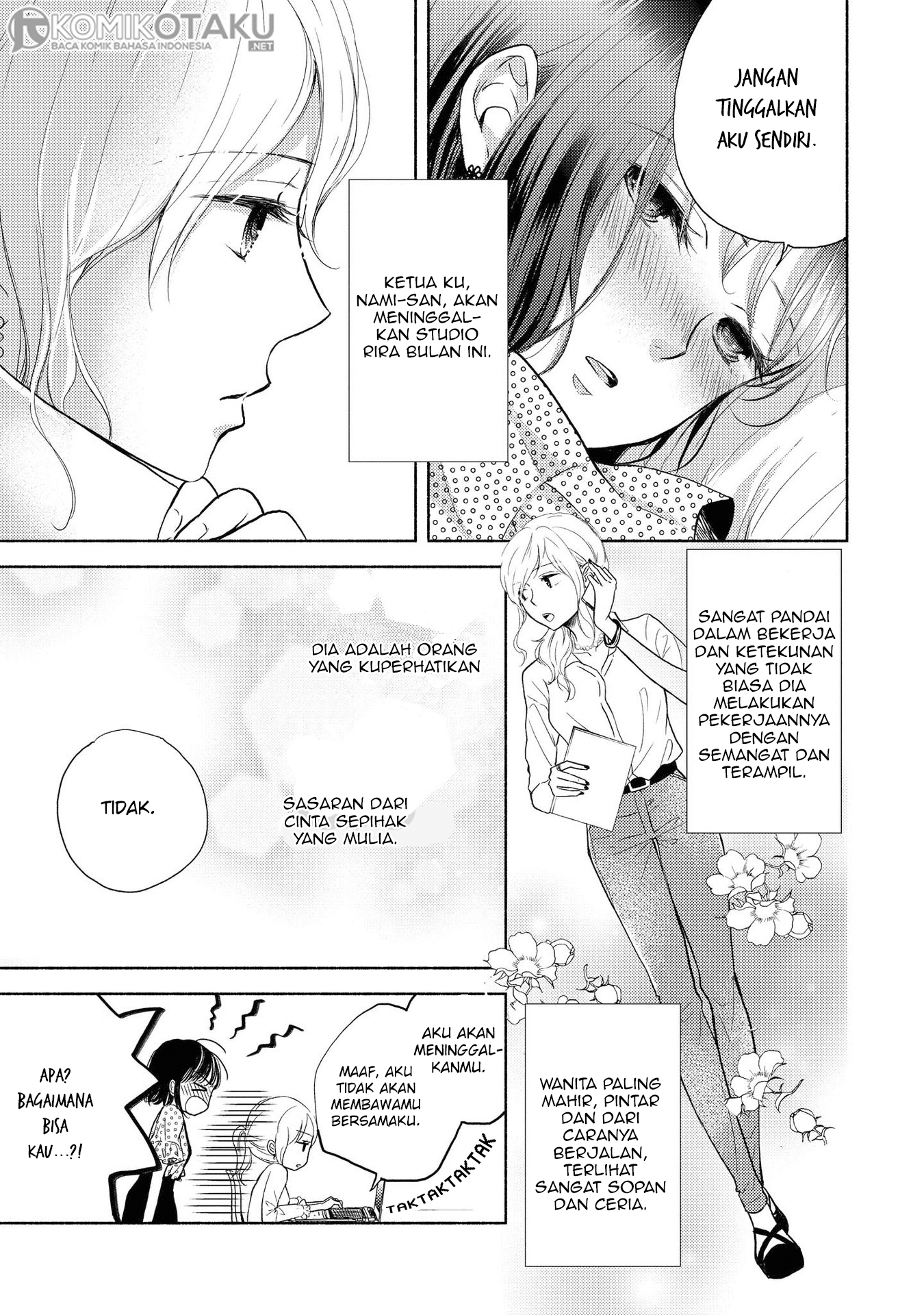 Chocolat: Shakaijin Yuri Anthology Chapter 3 - halaman 4