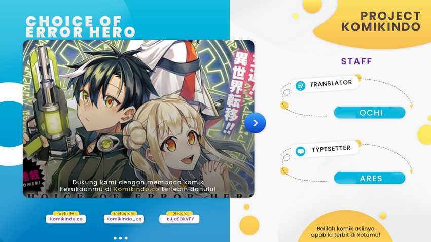Choice of Error Hero Chapter 1 - halaman 1