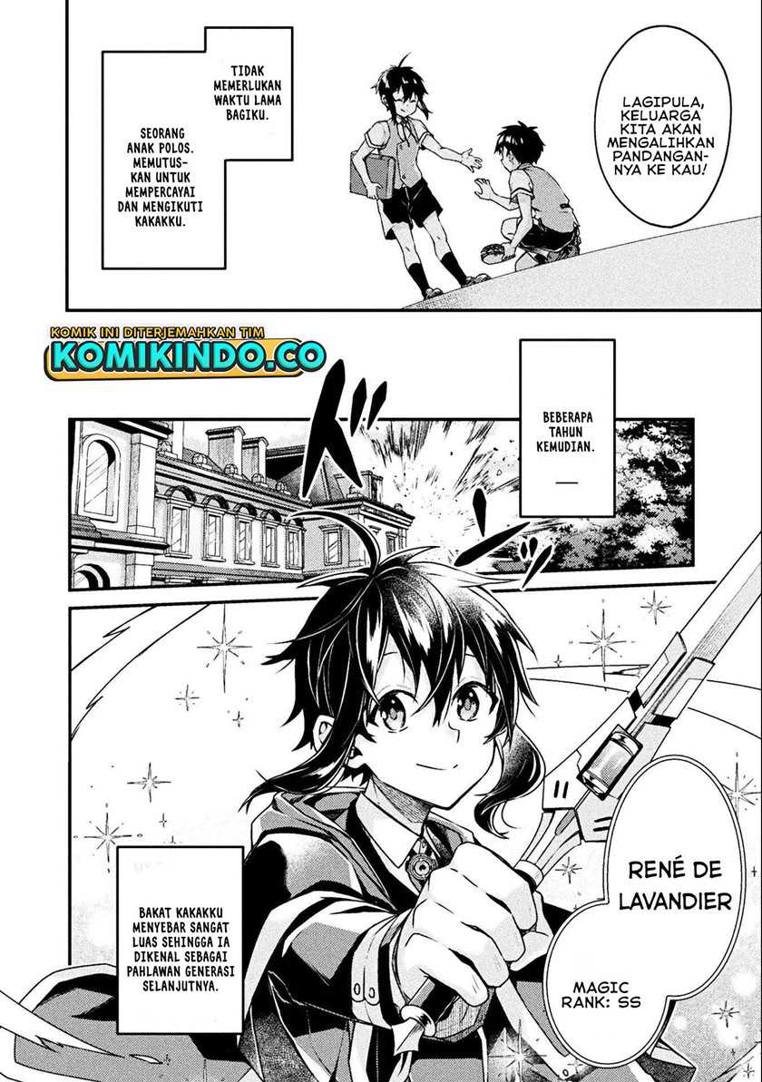 Choice of Error Hero Chapter 1 - halaman 11
