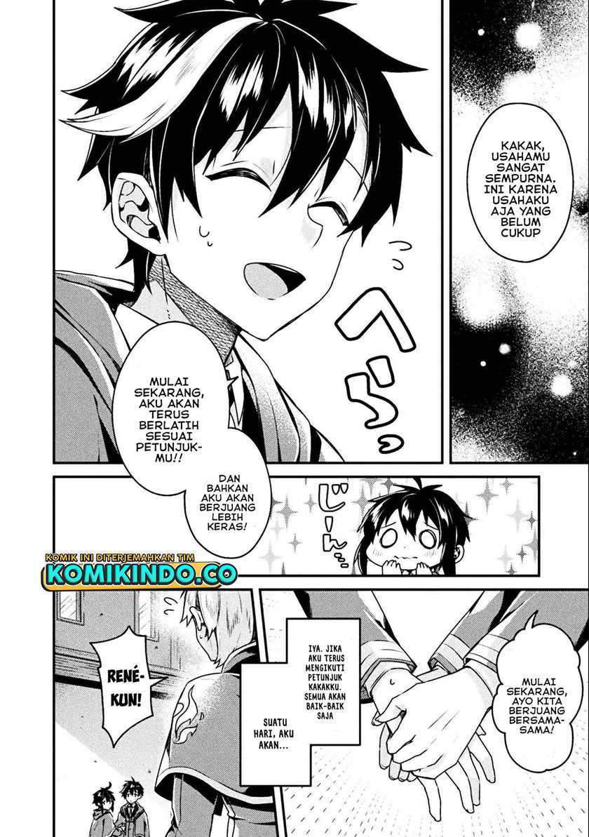 Choice of Error Hero Chapter 1 - halaman 15