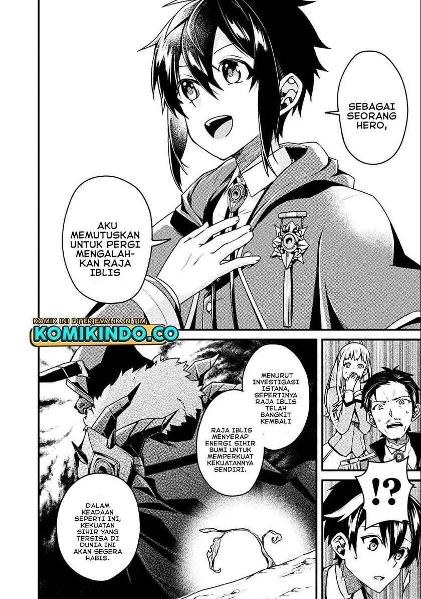 Choice of Error Hero Chapter 1 - halaman 17