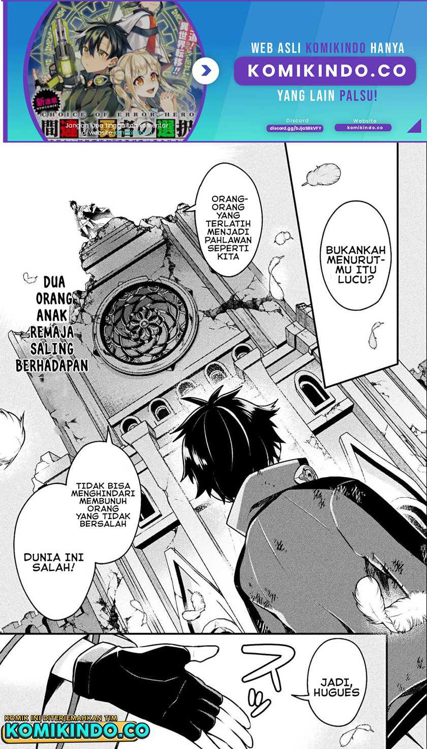 Choice of Error Hero Chapter 1 - halaman 2