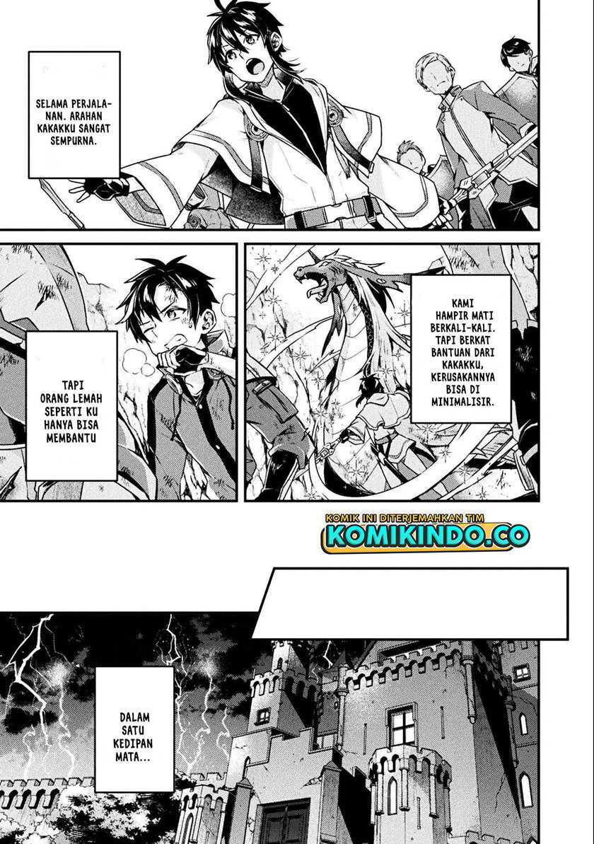 Choice of Error Hero Chapter 1 - halaman 20