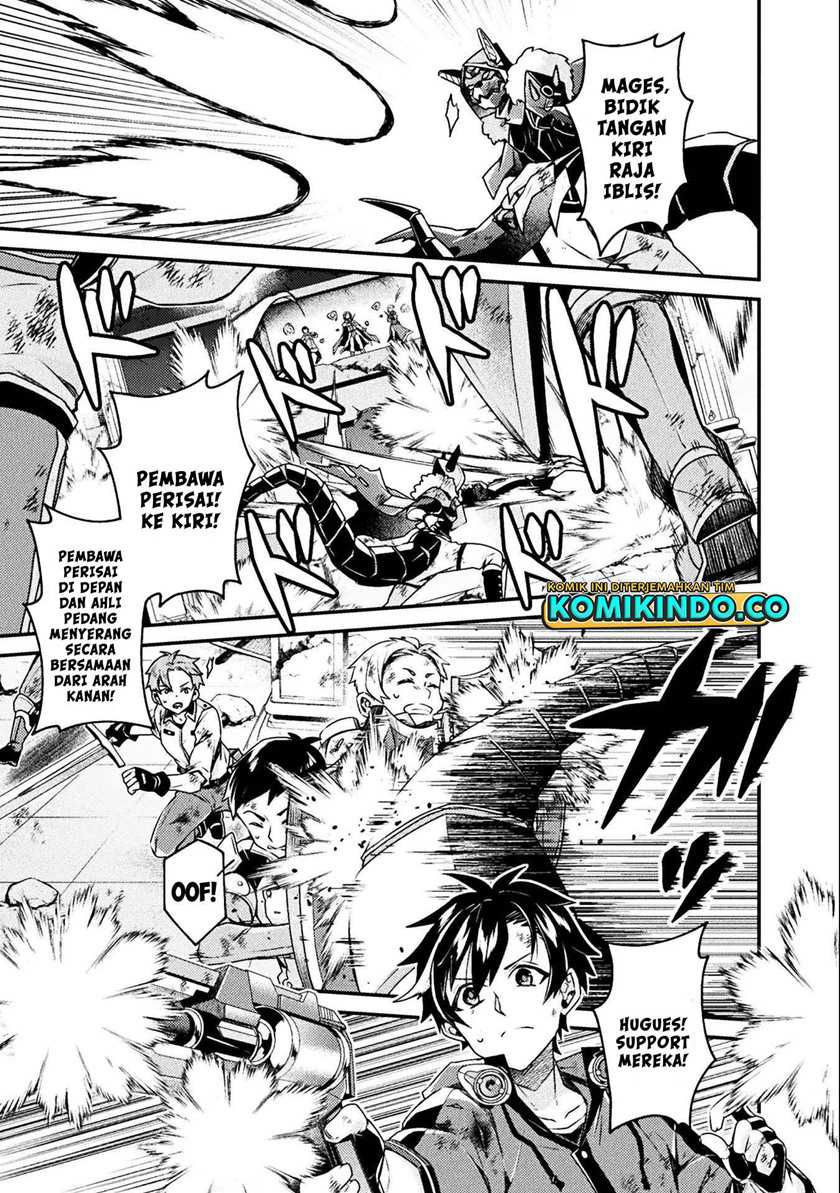 Choice of Error Hero Chapter 1 - halaman 22