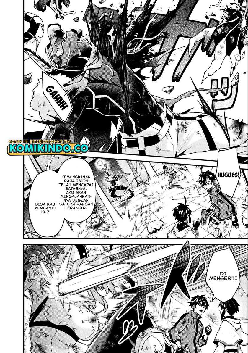 Choice of Error Hero Chapter 1 - halaman 23
