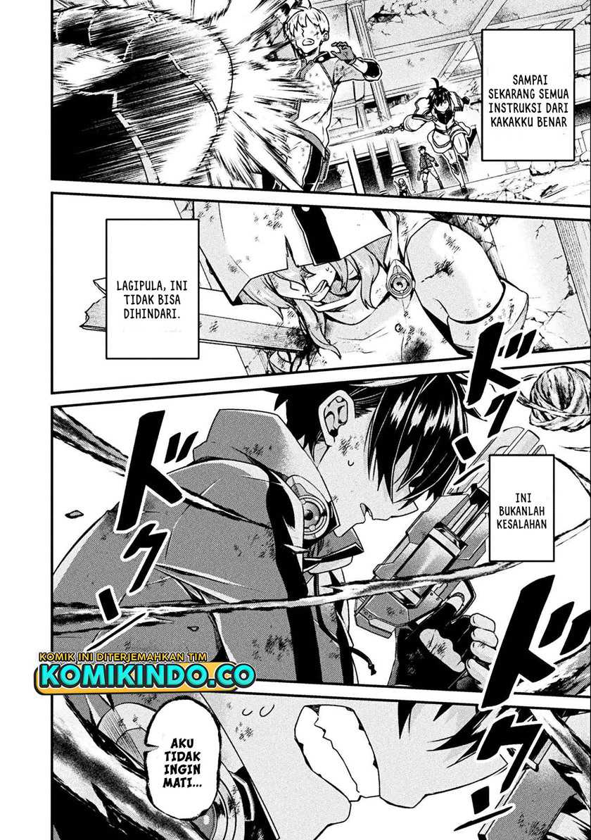 Choice of Error Hero Chapter 1 - halaman 25