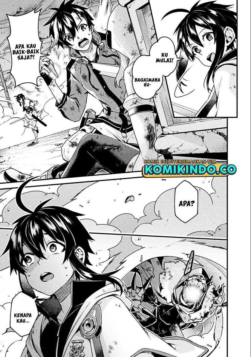 Choice of Error Hero Chapter 1 - halaman 26